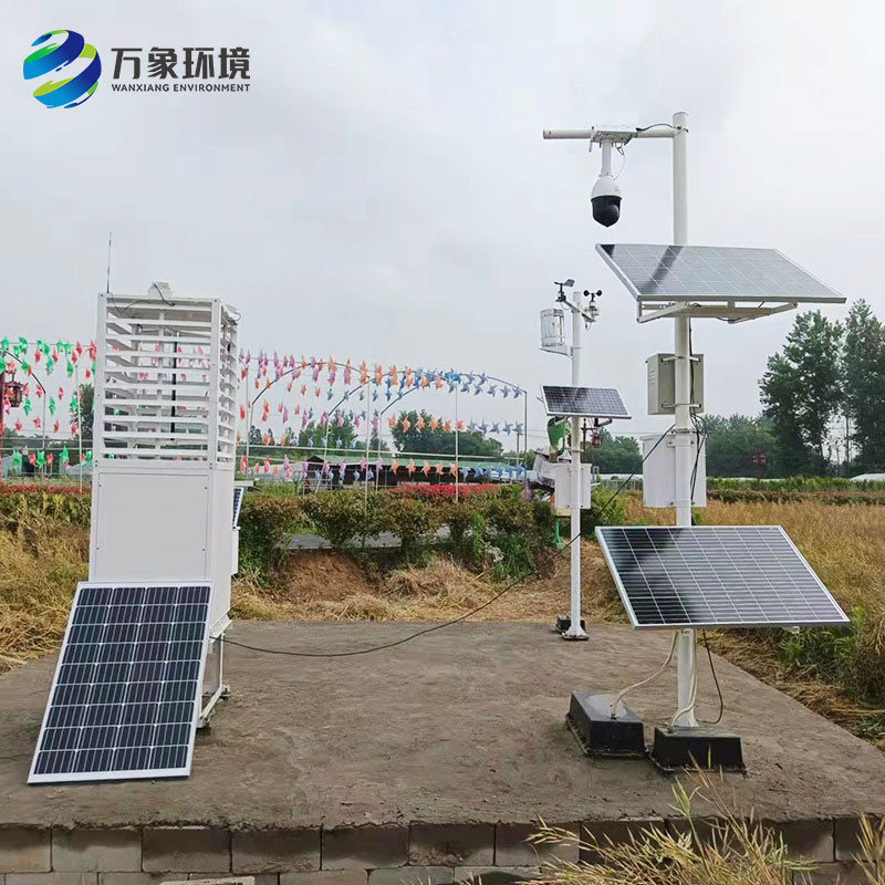 農業四情監測管理系統